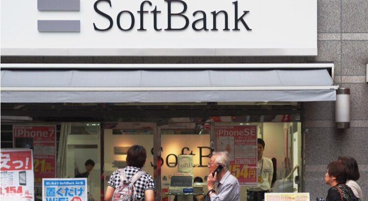 Intel Dapat Suntikan Investasi US$ 2 Miliar dari SoftBank untuk Ekspansi